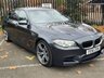 USED 2016 16 BMW M5 M5 V8 Saloon  AUTOTRADER RETAIL PRICE &pound;21031