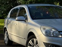 USED 2007 07 VAUXHALL ASTRA 1.8i 16v Elite Hatchback 5dr Petrol Automatic (187 g/km, 138 bhp) 