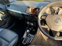 USED 2007 07 VAUXHALL ASTRA 1.8i 16v Elite Hatchback 5dr Petrol Automatic (187 g/km, 138 bhp) 