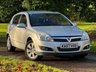 USED 2007 07 VAUXHALL ASTRA 1.8i 16v Elite Hatchback 5dr Petrol Automatic (187 g/km, 138 bhp) 