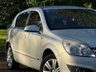USED 2007 07 VAUXHALL ASTRA 1.8i 16v Elite Hatchback 5dr Petrol Automatic (187 g/km, 138 bhp) 