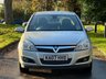 USED 2007 07 VAUXHALL ASTRA 1.8i 16v Elite Hatchback 5dr Petrol Automatic (187 g/km, 138 bhp) 