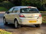 USED 2007 07 VAUXHALL ASTRA 1.8i 16v Elite Hatchback 5dr Petrol Automatic (187 g/km, 138 bhp) 