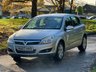 USED 2007 07 VAUXHALL ASTRA 1.8i 16v Elite Hatchback 5dr Petrol Automatic (187 g/km, 138 bhp) 