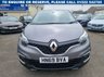 USED 2019 69 RENAULT CAPTUR 0.9 TCe ENERGY Iconic SUV 5dr Petrol Manual Euro 6 (s/s) (90 ps) AUTOMATIC CLIMATE CONTROL