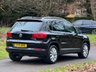 USED 2015 15 VOLKSWAGEN TIGUAN 2.0 TDI BlueMotion Tech Match SUV 5dr Diesel DSG 4WD Euro 5 (s/s) (140 ps) 
