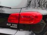 USED 2015 15 VOLKSWAGEN TIGUAN 2.0 TDI BlueMotion Tech Match SUV 5dr Diesel DSG 4WD Euro 5 (s/s) (140 ps) 