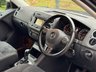 USED 2015 15 VOLKSWAGEN TIGUAN 2.0 TDI BlueMotion Tech Match SUV 5dr Diesel DSG 4WD Euro 5 (s/s) (140 ps) 