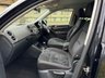 USED 2015 15 VOLKSWAGEN TIGUAN 2.0 TDI BlueMotion Tech Match SUV 5dr Diesel DSG 4WD Euro 5 (s/s) (140 ps) 