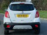 USED 2014 14 VAUXHALL MOKKA 1.7 CDTi Exclusiv SUV 5dr Diesel Manual 2WD Euro 5 (s/s) (130 ps) 