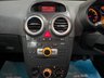 USED 2012 62 VAUXHALL CORSA 1.2i ecoFLEX 16V SE Hatchback 5dr Petrol Manual Euro 5 (s/s) (85 ps) 6 months warranty
