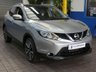 USED 2016 16 NISSAN QASHQAI 1.6 dCi Tekna SUV 5dr Diesel XTRON 2WD Euro 6 (s/s) (130 ps) SAT NAV LEATHER HEATED SEATS REAR VIEW CAMERA PANORAMIC SUNROOF PARKING SENSORS LADY OWNER EXCELLENT SERVICE HISTORY 6 SERVICES TO 47K MILES