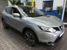 USED 2016 16 NISSAN QASHQAI 1.6 dCi Tekna SUV 5dr Diesel XTRON 2WD Euro 6 (s/s) (130 ps) SAT NAV LEATHER HEATED SEATS REAR VIEW CAMERA PANORAMIC SUNROOF PARKING SENSORS LADY OWNER EXCELLENT SERVICE HISTORY 6 SERVICES TO 47K MILES