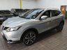 USED 2016 16 NISSAN QASHQAI 1.6 dCi Tekna SUV 5dr Diesel XTRON 2WD Euro 6 (s/s) (130 ps) SAT NAV LEATHER HEATED SEATS REAR VIEW CAMERA PANORAMIC SUNROOF PARKING SENSORS LADY OWNER EXCELLENT SERVICE HISTORY 6 SERVICES TO 47K MILES