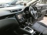 USED 2016 16 NISSAN QASHQAI 1.6 dCi Tekna SUV 5dr Diesel XTRON 2WD Euro 6 (s/s) (130 ps) SAT NAV LEATHER HEATED SEATS REAR VIEW CAMERA PANORAMIC SUNROOF PARKING SENSORS LADY OWNER EXCELLENT SERVICE HISTORY 6 SERVICES TO 47K MILES