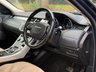 USED 2014 14 LAND ROVER RANGE ROVER EVOQUE 2.2 SD4 Prestige SUV 5dr Diesel Auto 4WD Euro 5 (s/s) (190 ps) 