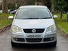 USED 2005 05 VOLKSWAGEN POLO 1.2 S Hatchback 5dr Petrol Manual (144 g/km, 55 bhp) 