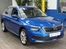 USED 2024 73 SKODA KAMIQ 1.5 TSI ACT SE L Executive SUV 5dr Petrol DSG Euro 6 (s/s) (150 ps) NEARLY NEW BARGAIN GENUINE LOW MILES OF 344 MILES SAT NAV HEATED SEATS REAR VIEW CAMERA CRUISE CONTROL PARKING SENSORS 1 OWNER SKODA WARRANTY JAN 2027
