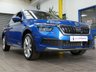 USED 2024 73 SKODA KAMIQ 1.5 TSI ACT SE L Executive SUV 5dr Petrol DSG Euro 6 (s/s) (150 ps) NEARLY NEW BARGAIN GENUINE LOW MILES OF 344 MILES SAT NAV HEATED SEATS REAR VIEW CAMERA CRUISE CONTROL PARKING SENSORS 1 OWNER SKODA WARRANTY JAN 2027