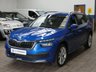 USED 2024 73 SKODA KAMIQ 1.5 TSI ACT SE L Executive SUV 5dr Petrol DSG Euro 6 (s/s) (150 ps) NEARLY NEW BARGAIN GENUINE LOW MILES OF 344 MILES SAT NAV HEATED SEATS REAR VIEW CAMERA CRUISE CONTROL PARKING SENSORS 1 OWNER SKODA WARRANTY JAN 2027
