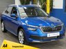 USED 2024 73 SKODA KAMIQ 1.5 TSI ACT SE L Executive SUV 5dr Petrol DSG Euro 6 (s/s) (150 ps) NEARLY NEW BARGAIN GENUINE LOW MILES OF 344 MILES SAT NAV HEATED SEATS REAR VIEW CAMERA CRUISE CONTROL PARKING SENSORS 1 OWNER SKODA WARRANTY JAN 2027