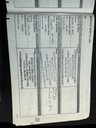 USED 2012 12 RENAULT CLIO 1.2 Dynamique TomTom Hatchback 5dr Petrol Manual Euro 5 (75 ps) 12 STAMPS IN ORIGINAL SERVICE BOOK