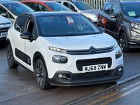 USED 2018 68 CITROEN C3 1.2 PureTech Flair Hatchback 5dr Petrol Manual Euro 6 (82 ps) &pound;200 TO SECURE - DELIVERY AVAILABLE