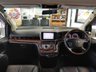 USED 2009 09 NISSAN ELGRAND CAMPER VAN 3.5 V6 AUTOMATIC 4 BIRTH  EXTRAS FITTED