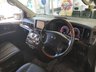 USED 2009 09 NISSAN ELGRAND CAMPER VAN 3.5 V6 AUTOMATIC 4 BIRTH  EXTRAS FITTED