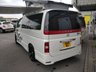 USED 2009 09 NISSAN ELGRAND CAMPER VAN 3.5 V6 AUTOMATIC 4 BIRTH  EXTRAS FITTED