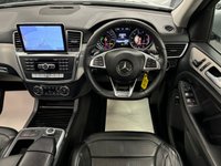 USED 2013 J MERCEDES-BENZ M-CLASS 5.5 ML63 V8 AMG SUV 5dr Petrol G-Tronic 4WD Euro 5 (s/s) (525 ps) ****MAKE NO MISTAKE, BUY IN FULL CONFIDENCE FROM TRADE CARS 4 U IN BINGLEY, WEST YORKSHIRE, YOU&rsquo;RE CARING AND FRIENDLY APPROACHABLE USED CAR DEALER****