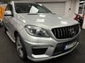 USED 2013 J MERCEDES-BENZ M-CLASS 5.5 ML63 V8 AMG SUV 5dr Petrol G-Tronic 4WD Euro 5 (s/s) (525 ps) ****MAKE NO MISTAKE, BUY IN FULL CONFIDENCE FROM TRADE CARS 4 U IN BINGLEY, WEST YORKSHIRE, YOU&rsquo;RE CARING AND FRIENDLY APPROACHABLE USED CAR DEALER****