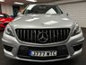 USED 2013 J MERCEDES-BENZ M-CLASS 5.5 ML63 V8 AMG SUV 5dr Petrol G-Tronic 4WD Euro 5 (s/s) (525 ps) ****MAKE NO MISTAKE, BUY IN FULL CONFIDENCE FROM TRADE CARS 4 U IN BINGLEY, WEST YORKSHIRE, YOU&rsquo;RE CARING AND FRIENDLY APPROACHABLE USED CAR DEALER****