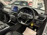 USED 2013 J MERCEDES-BENZ M-CLASS 5.5 ML63 V8 AMG SUV 5dr Petrol G-Tronic 4WD Euro 5 (s/s) (525 ps) ****MAKE NO MISTAKE, BUY IN FULL CONFIDENCE FROM TRADE CARS 4 U IN BINGLEY, WEST YORKSHIRE, YOU&rsquo;RE CARING AND FRIENDLY APPROACHABLE USED CAR DEALER****