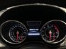 USED 2013 J MERCEDES-BENZ M-CLASS 5.5 ML63 V8 AMG SUV 5dr Petrol G-Tronic 4WD Euro 5 (s/s) (525 ps) ****MAKE NO MISTAKE, BUY IN FULL CONFIDENCE FROM TRADE CARS 4 U IN BINGLEY, WEST YORKSHIRE, YOU&rsquo;RE CARING AND FRIENDLY APPROACHABLE USED CAR DEALER****