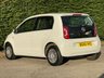 USED 2015 65 VOLKSWAGEN UP! 1.0 Move up! Hatchback 5dr Petrol Manual Euro 6 (60 ps) FULL SERVICE HISTORY