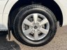 USED 2022 22 AUTO-SLEEPERS BOURTON Automatic 