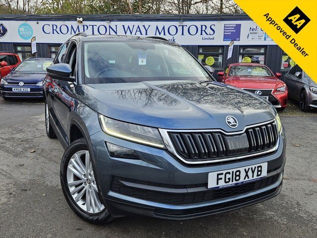 View our SKODA KODIAQ