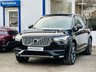 USED 2017 17 VOLVO XC90 2.0 D5 POWERPULSE INSCRIPTION PANORAMIC ROOF 360 CAMERA SUV DIESEL AUTO 4WD EURO 6 (S/S) 235 BHP PRIVACY SENSORS SAT NAV~HEATED LEATHER~PRIVACY