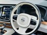 USED 2017 17 VOLVO XC90 2.0 D5 POWERPULSE INSCRIPTION PANORAMIC ROOF 360 CAMERA SUV DIESEL AUTO 4WD EURO 6 (S/S) 235 BHP PRIVACY SENSORS SAT NAV~HEATED LEATHER~PRIVACY
