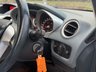USED 2009 59 FORD FIESTA 1.4 Zetec Hatchback 5dr Petrol Manual (133 g/km, 94 bhp) 