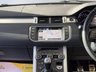 USED 2015 15 LAND ROVER RANGE ROVER EVOQUE 2.2 SD4 Dynamic SUV 5dr Diesel Manual 4WD Euro 5 (s/s) (190 ps) REVCAM HEATED SEATS PANROOF