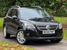 USED 2008 58 VOLKSWAGEN TIGUAN 2.0 TDI Sport SUV 5dr Diesel Manual 4WD Euro 4 (140 ps) 