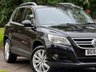 USED 2008 58 VOLKSWAGEN TIGUAN 2.0 TDI Sport SUV 5dr Diesel Manual 4WD Euro 4 (140 ps) 