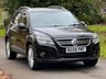 USED 2008 58 VOLKSWAGEN TIGUAN 2.0 TDI Sport SUV 5dr Diesel Manual 4WD Euro 4 (140 ps) 