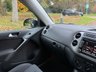 USED 2008 58 VOLKSWAGEN TIGUAN 2.0 TDI Sport SUV 5dr Diesel Manual 4WD Euro 4 (140 ps) 