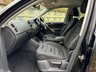 USED 2008 58 VOLKSWAGEN TIGUAN 2.0 TDI Sport SUV 5dr Diesel Manual 4WD Euro 4 (140 ps) 