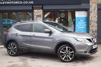 USED 2016 16 NISSAN QASHQAI 1.5 dCi Tekna SUV 5dr Diesel Manual 2WD Euro 6 (s/s) (110 ps) 