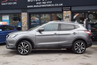 USED 2016 16 NISSAN QASHQAI 1.5 dCi Tekna SUV 5dr Diesel Manual 2WD Euro 6 (s/s) (110 ps) 