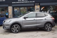 USED 2016 16 NISSAN QASHQAI 1.5 dCi Tekna SUV 5dr Diesel Manual 2WD Euro 6 (s/s) (110 ps) 